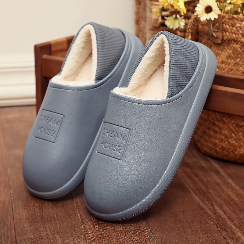 Guoluofei Thick-Soled Cotton Slippers for Men And Women, Winter Outdoor Wear, Waterproof And Non-Slip, Indoor Maternity Shoes, Closed-Toe Cotton Shoes, Gray, Size 44/45
