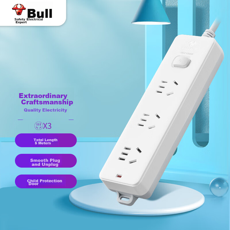 BULL New National Standard Power Strip/Extension Cord/Power Bar/Power Strip/Power Board/Extension Board GN-212, 3 Outlets with Master Switch, 5 Meters Long