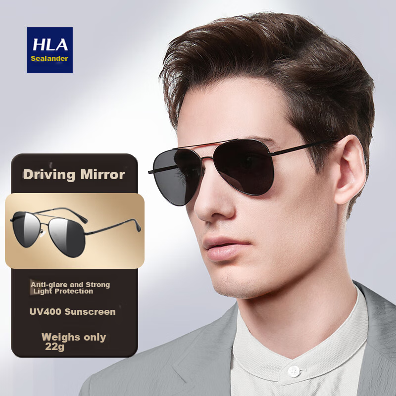 HLA Classic Aviator Sunglasses, Polarized Sunglasses, Frog Eye Glasses, Driving Anti-Glare Glasses for Men And Women, Black Frame with Gray Lenses