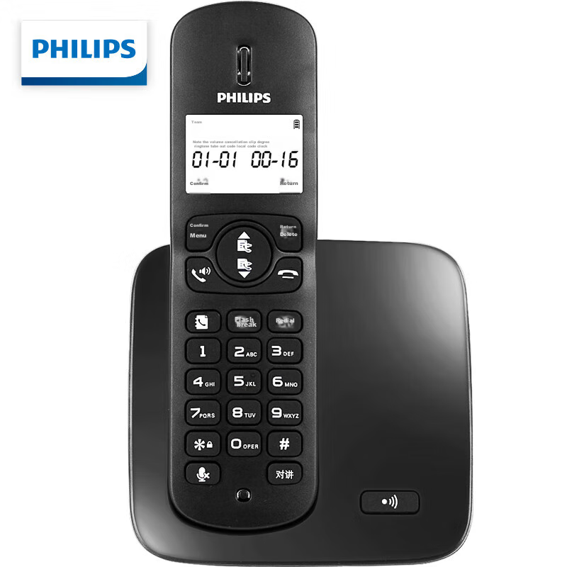 Philips Cordless Telephone, Wireless Landline, Parent-Child Handset, for Office And Home Use, White Screen with Backlight, Long Standby Time, DCTG186 Black