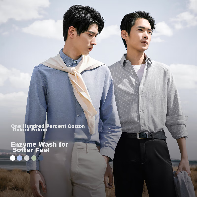 Hodo Men's Long-Sleeve Shirt, Pure Cotton, 2025 Spring New Style, Business Casual, Striped Oxford Cloth Shirt for Men