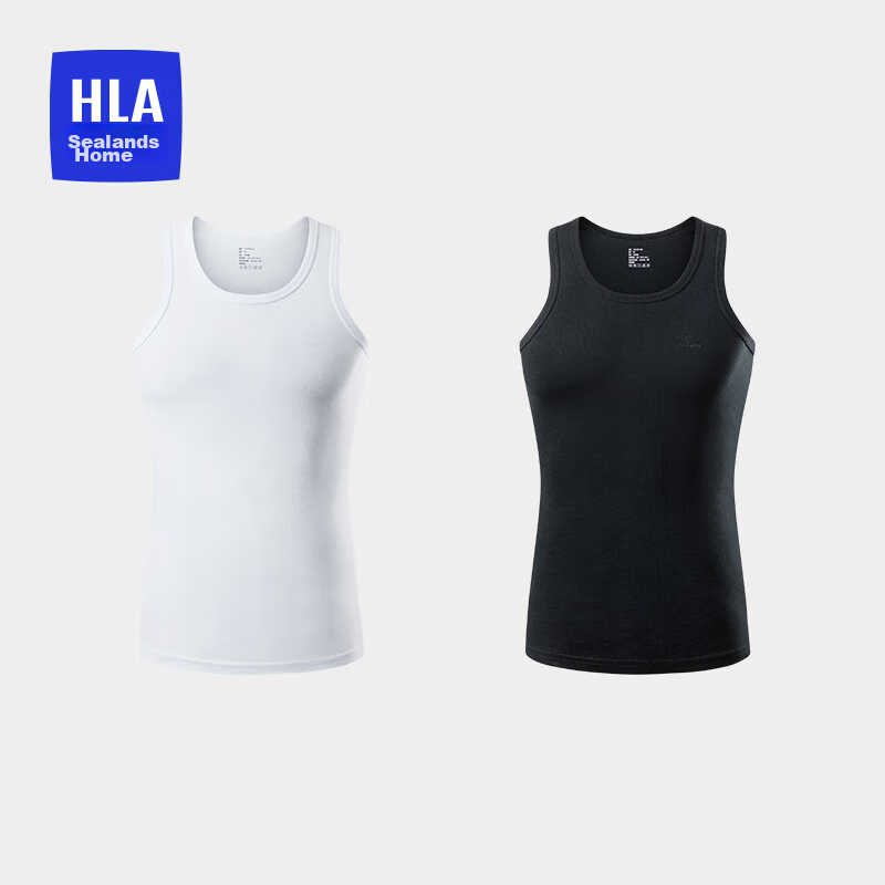 Hailanzhi Jia Men's Sleeveless Tank Top, Pure Cotton, Comfortable, Breathable, Basic Undershirt, Thin Vest, 2-Piece Set