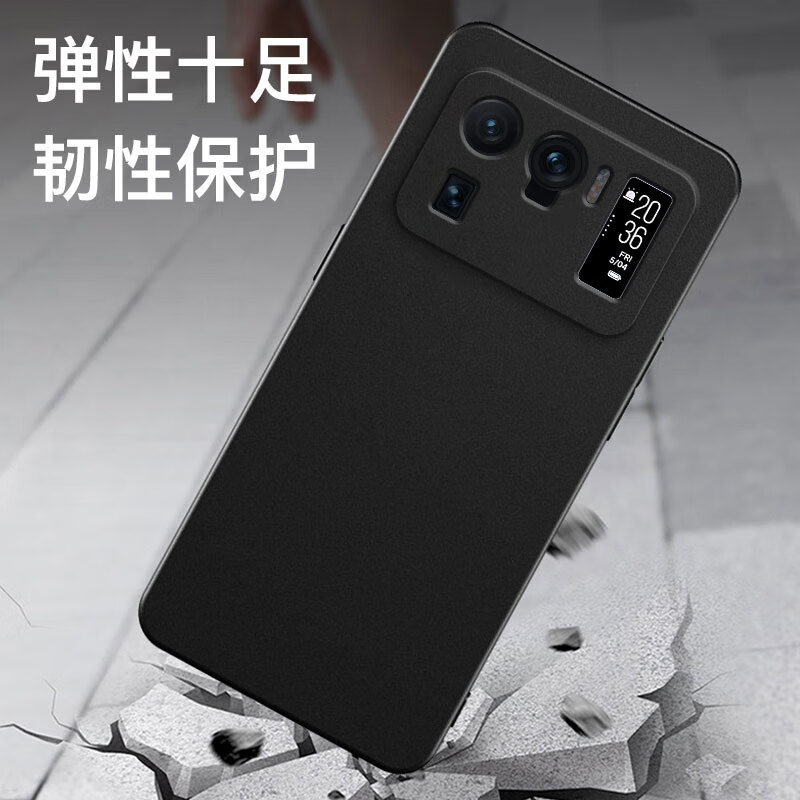 GEZHE Songzhe, Suitable for Xiaomi 11 Ultra Phone Case, Full Protection, Shockproof, Straight Edge, Frosted, Ultra-Thin, Soft Shell, Heat Dissipation, for Men And Women, Anti-Slip Outer Case