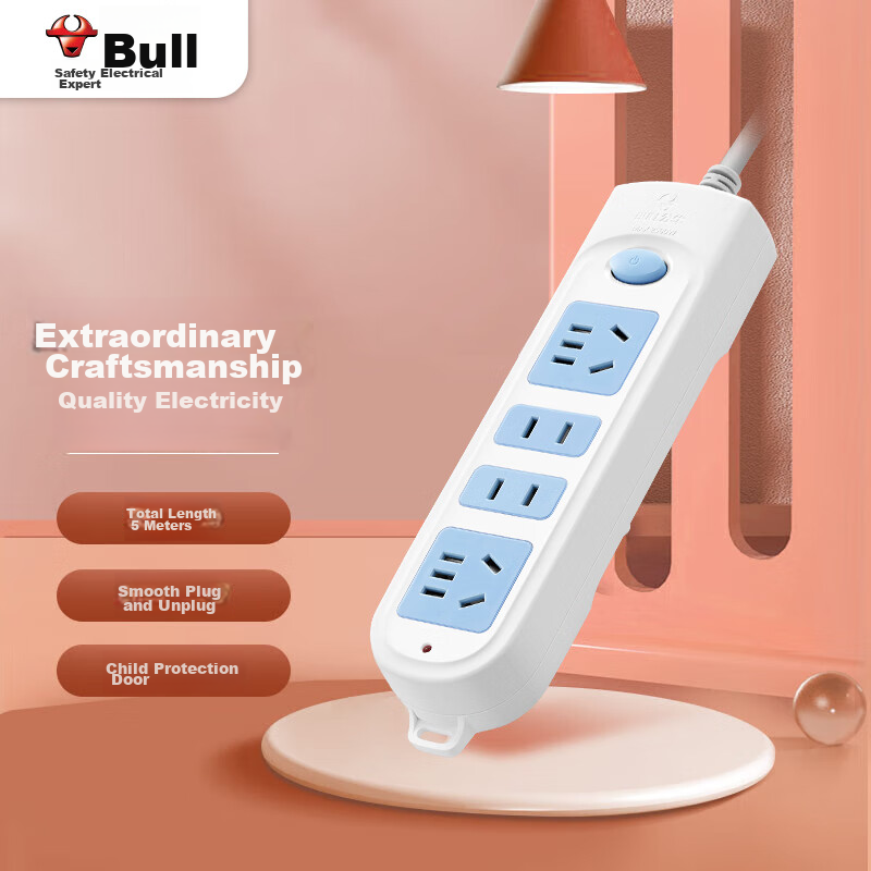 BULL New National Standard Power Strip/Extension Cord/Power Bar/Power Strip/Power Board/Extension Board GN-607 4 Outlets with Master Switch, 5 Meters Long