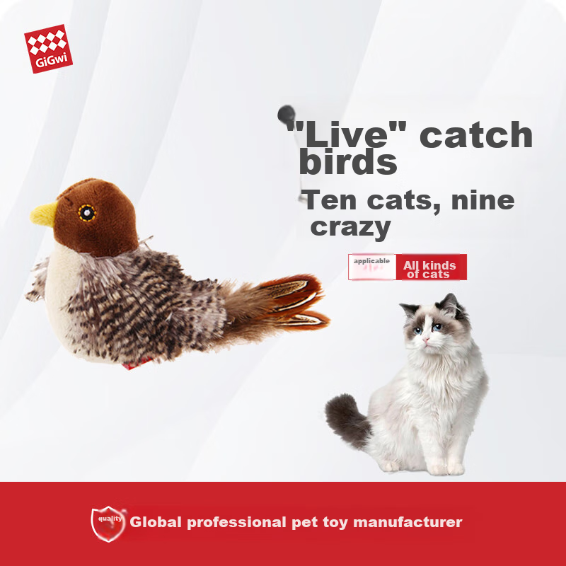 GiGwi Bird Sound Cat Toy, Self-Entertaining Boredom Relief Device, Teething And Durable Chew Toy, Pet Toy Wand