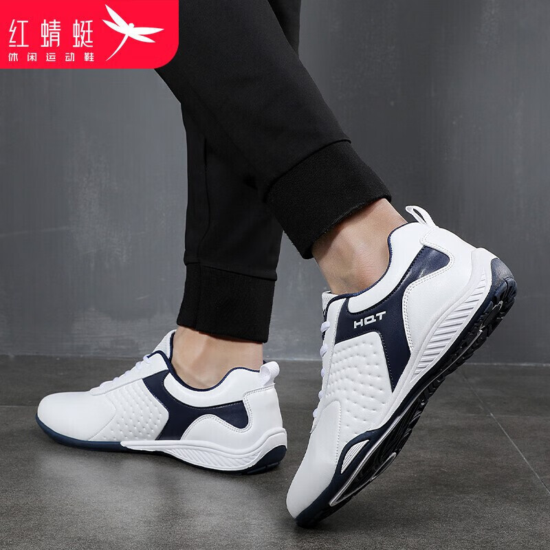 Red Dragonfly Low-top Strap Flat Men's White Shoes Leather Sports Casual Travel Men's Shoes C02104352