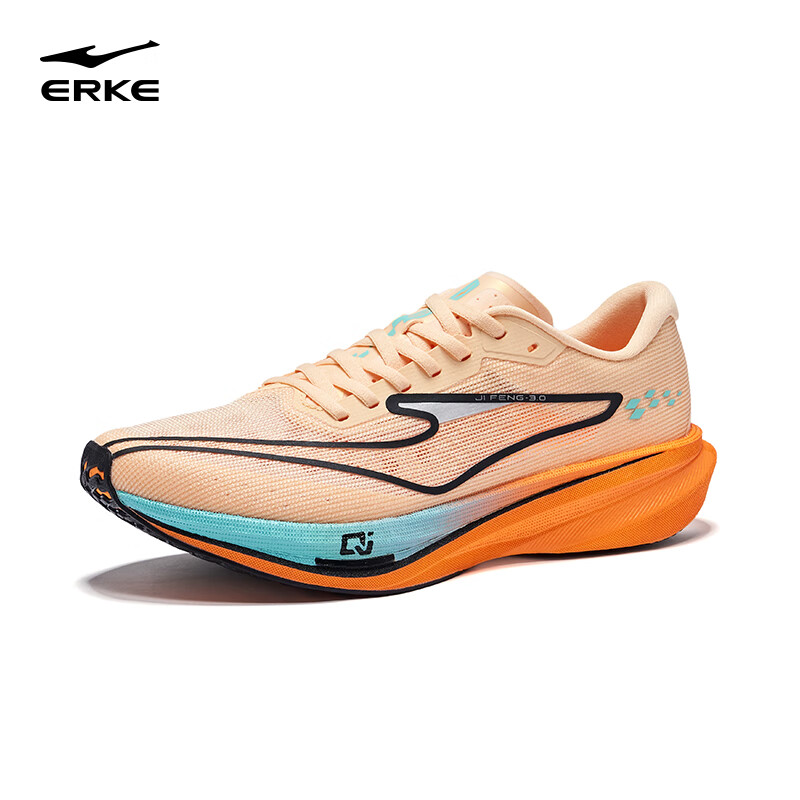 ERKE "Extreme Wind 3" Men's Professional Athletic Running Shoes for Field Training and Sports Shoes for Shock Absorption Men's Shoes