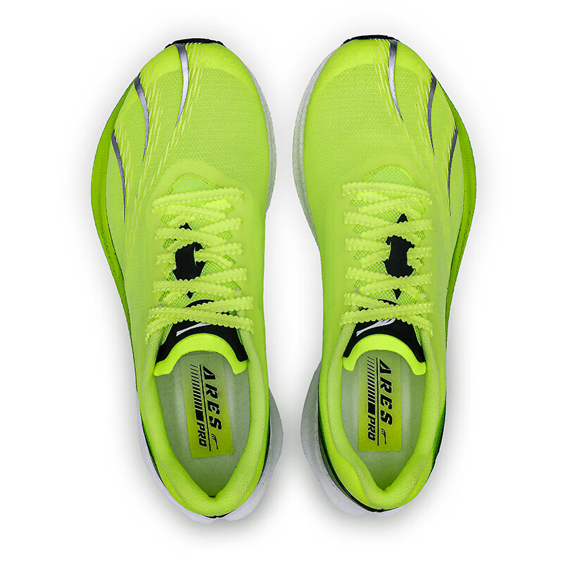 Do-win War God 4th Generation PRO Men's Full Carbon Plate Running Shoes Professional Marathon Training Shoes Specialized for Physical Education and Fitness Testing Running Shoes Size 38