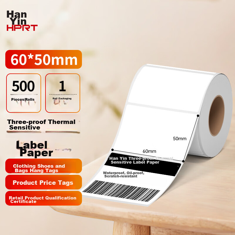 HPRT 60*50mm Triple-Protection Thermal Label Paper Barcode Sticker for Printer, Waterproof, for Supermarket, Milk Tea, Product Pricing, Clothing, Merchandise, Pharmacy, Electronic Scale Barcode Paper