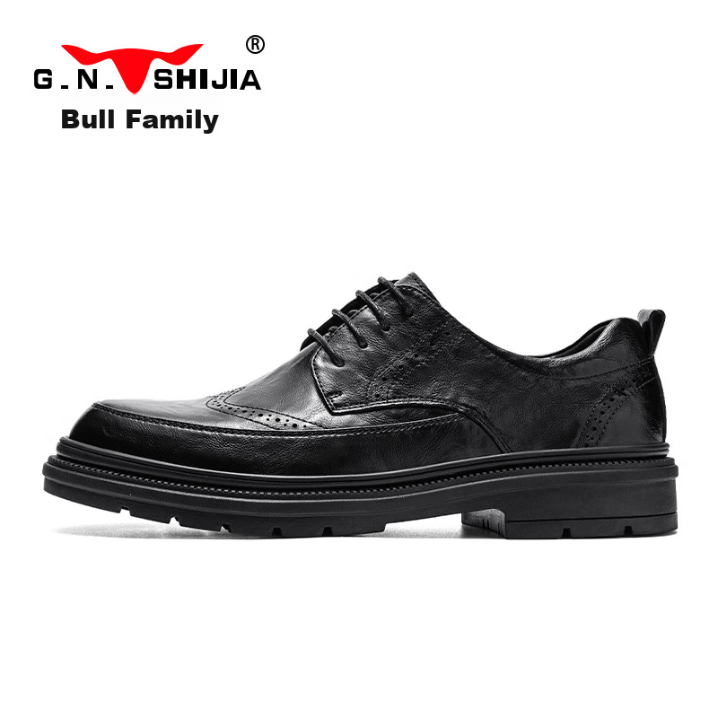 Gongniushijia Leather Shoes for Men, Genuine Leather Brogue Carved Men's Shoes, British Retro Business Formal Shoes, Casual Men's Footwear, Black, Size 43