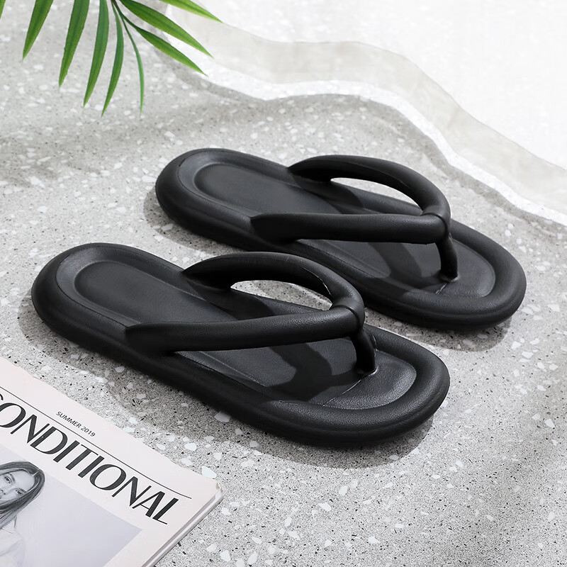 GUOLUOFEI Summer EVA Men's Flip Flops with Poop-Stepping Sensation Beach Flat Sandals Anti-Slip Bathroom Slippers Women Black 44-45