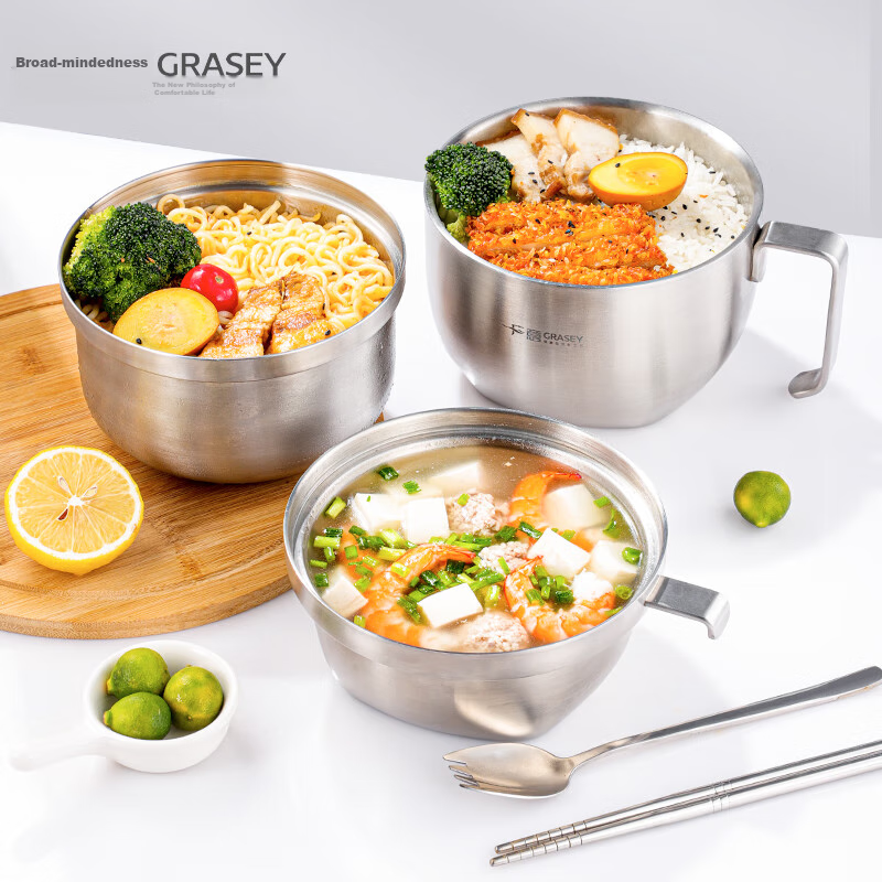 Guangyi 304 Fast Food Bowl, Student And Office Worker Cafeteria Meal, Anti-Scalding Noodle Bowl, Bento Box (With Divider) GY7857