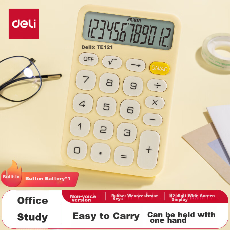 Deli Slim Portable Calculator 12-Digit Display Financial/Personal Calculator Office/Study Supplies TE121 Yellow