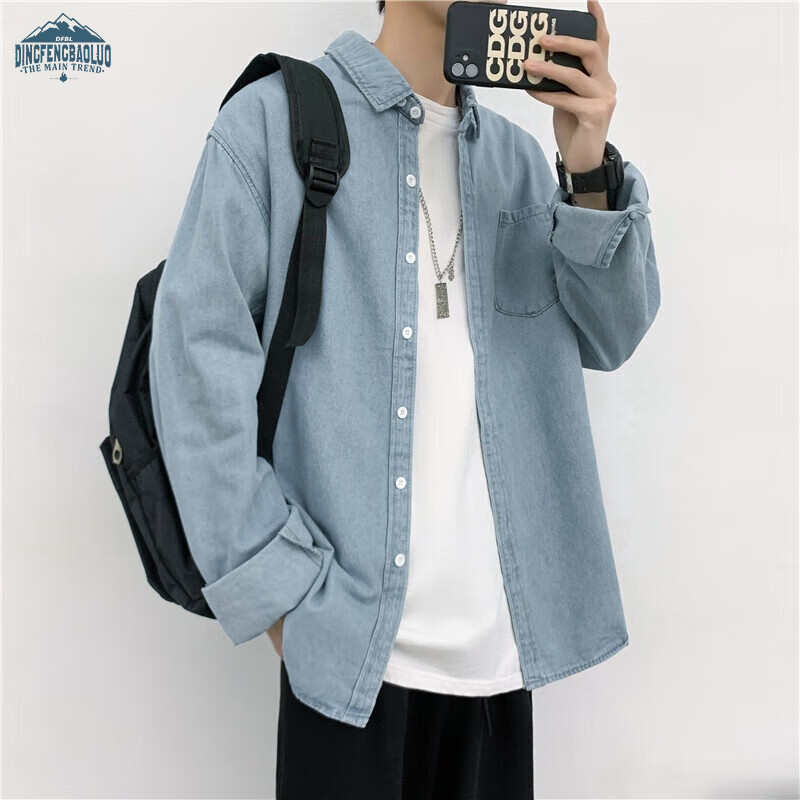 Dingfengbaoluo Denim Long-Sleeve Shirt for Men, Spring And Autumn Hong Kong Style Cool Casual Loose Winter Shirt Jacket CS1 Light Blue 2XL