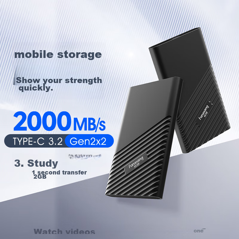 FANXIANG 2TB Portable Solid State Drive (PSSD), Portable SSD Type-C, Direct Connection to Apple IPhone 16 Pro Max, External Hard Drive for Computer, PS2000W