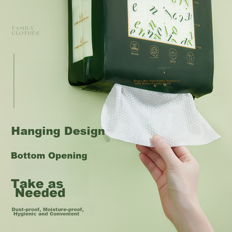 Erumiao Disposable Hanging Face Towels, Soft And Fluffy, for Wet And Dry Use, 180 Sheets, Thickened, Holiday Gift