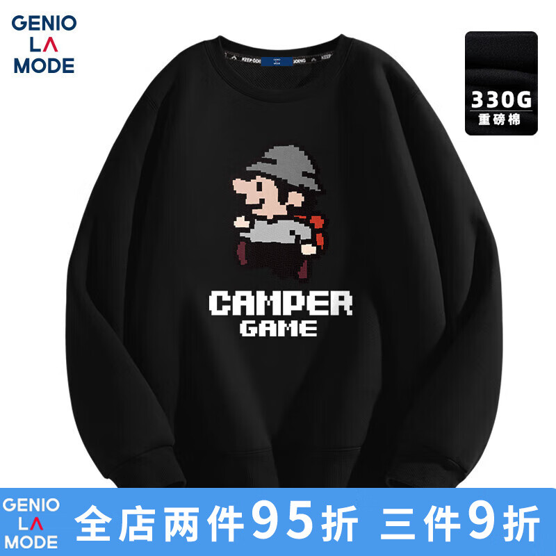 GENIOLAMODE Men's Sweatshirt, Spring Round Neck, Hoodless, Trendy Brand, Youth Fashion, Pullover Long-Sleeve Top, Black, M