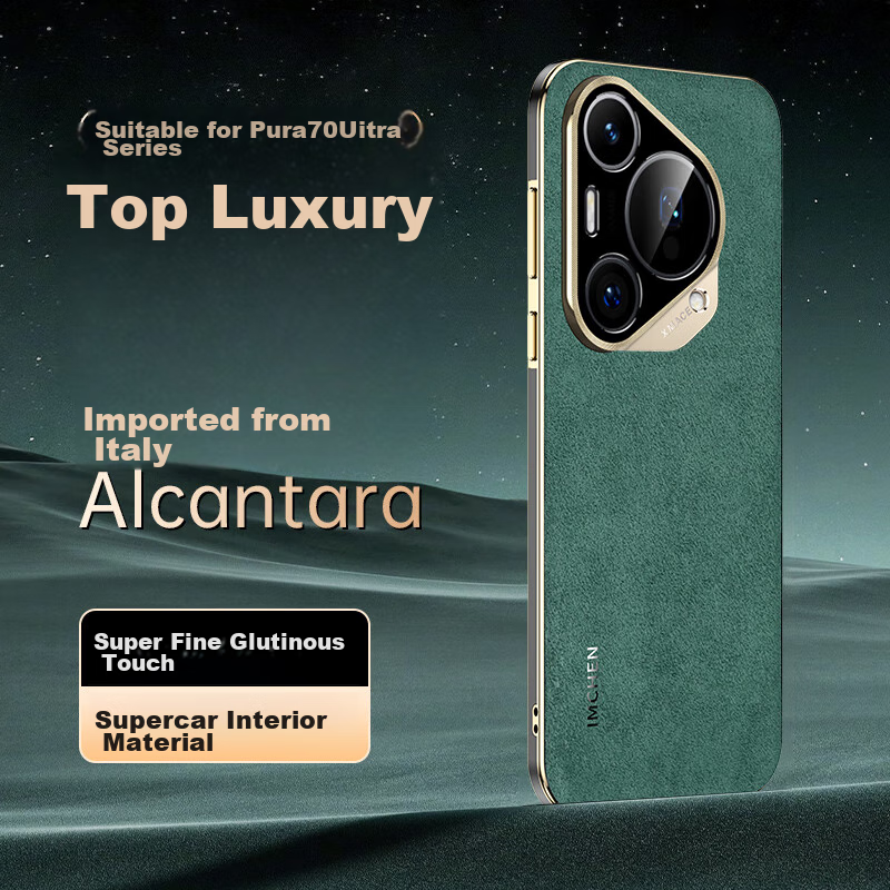 IM-CHEN [Italian Oudilan] Phone Case for Huawei Pura70Ultra, Pura70Ultra Protective Cover, Full Protection Camera Lens, Luxury Ultra-Thin for Men And Women - Misty Pine Green