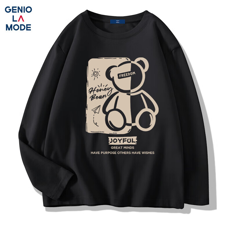 GENIOLAMODE Men's Long Sleeve T-Shirt, Simple Casual Round Neck, Pure Cotton, Youth Fashion, Inner Wear, Base Layer Top