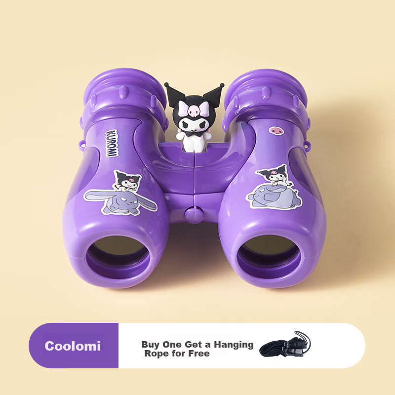First Party Sanrio Kuroko Binoculars Toy Children's Toy Double Tube High Definition High Magnification Telescope Boys Girls Birthday Gift