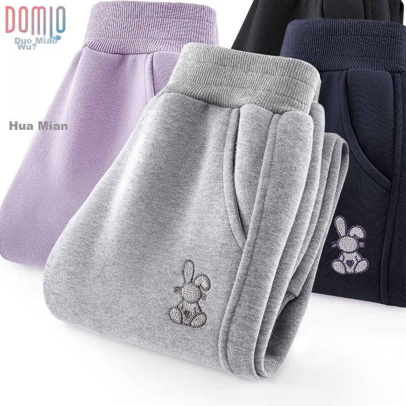 Duomiaowu Girls' Pants, Spring And Autumn Children's Sweatpants, Long Pants for Older Girls, Casual Children's Clothing, 81836, Flax Gray, Size 160