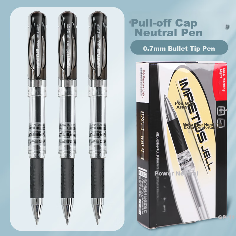 Chenguang (M&G) Stationery, 0.7mm Black Gel Pen, Large Capacity, Bullet Tip, for Handwriting Practice And Signing, Office Pen, GP111A, 12-Pack (With 1 Eraser Included)