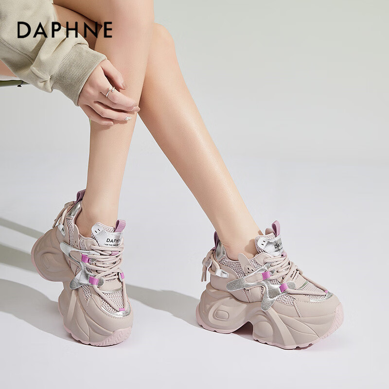 Daphne Women's Chunky Platform Sneakers with Internal Height Increase, Fashionable Ins Style Thick-soled Cake Shoes, Sports Casual Shoes, Pink, Size 38