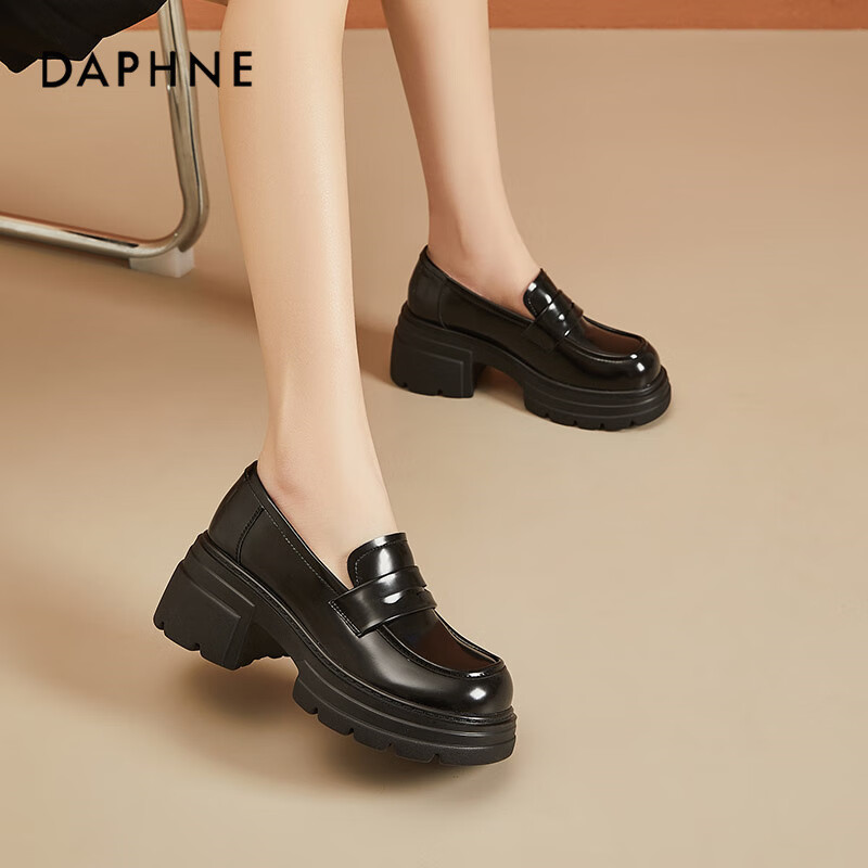 Daphne Women's Thick-soled Single Shoes with Chunky Heels for Commuting, Soft-soled High-heeled Comfortable Loafers, Black, Size 39