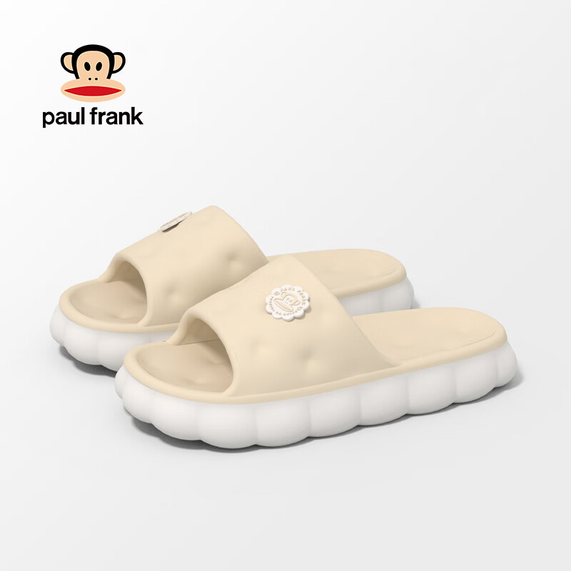 Paul Frank Women's Summer Wear-resistant Anti-slip Home Slippers Apricot Color Size 36-37