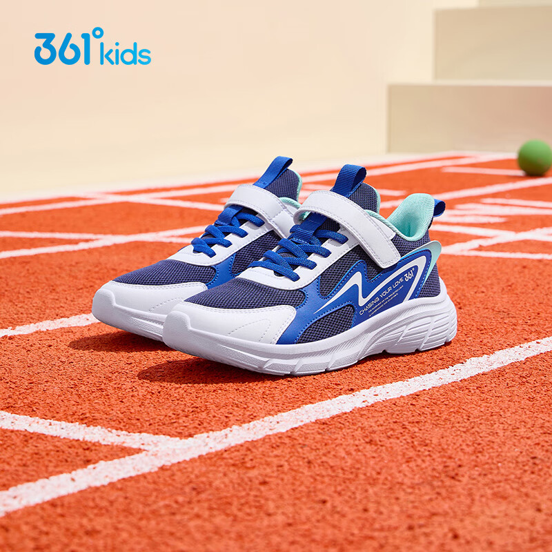 361° Children's Shoes, Kids' Running Shoes, Spring 2025, Boys And Girls 3-14 Years Old, Shock-Absorbing School Sports Shoes, Blue 39