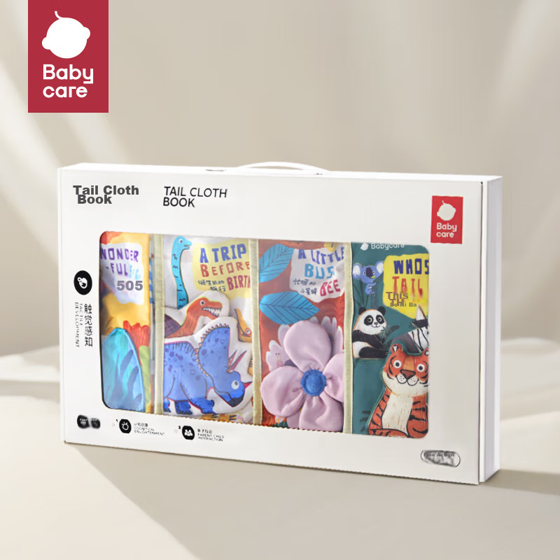 Babycare Baby Tail Cloth Book, Early Education Infant Toy, 0-6 Months, Chewable, Tear-Resistant, 4 Books, New Year Gift Box