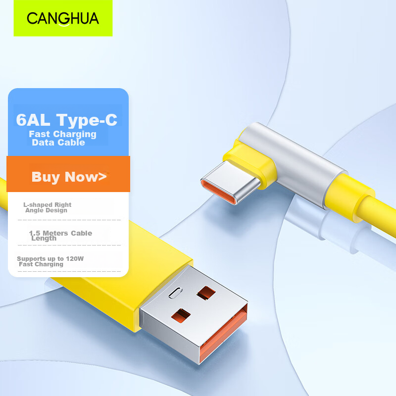 CangHua Type-C 6A Charging Cable 120W/67W Angled Fast Charging Cord for Xiaomi Phones 13Pro/12/11, Redmi K50/40s/note, 1.5 Meters