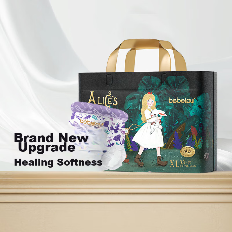 Bebetour Alice Pro Dream Luxury Soft Upgraded Pull-Up Diapers, Ultra-Thin Breathable, Flower Waistband, Night Use, XL Size, 38 Pieces [Brand Direct Supply, Safe Quality]