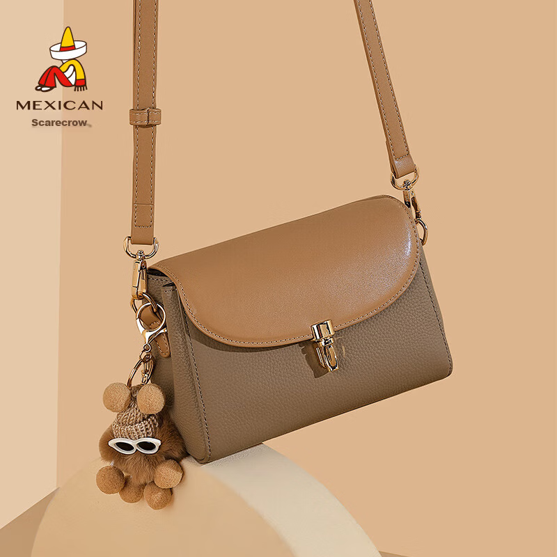 Scarecrow Handbag for Women, 2025 New Light Luxury Cowhide Shoulder Crossbody Bag, Small Square Bag, Birthday Gift for Girlfriend Or Wife