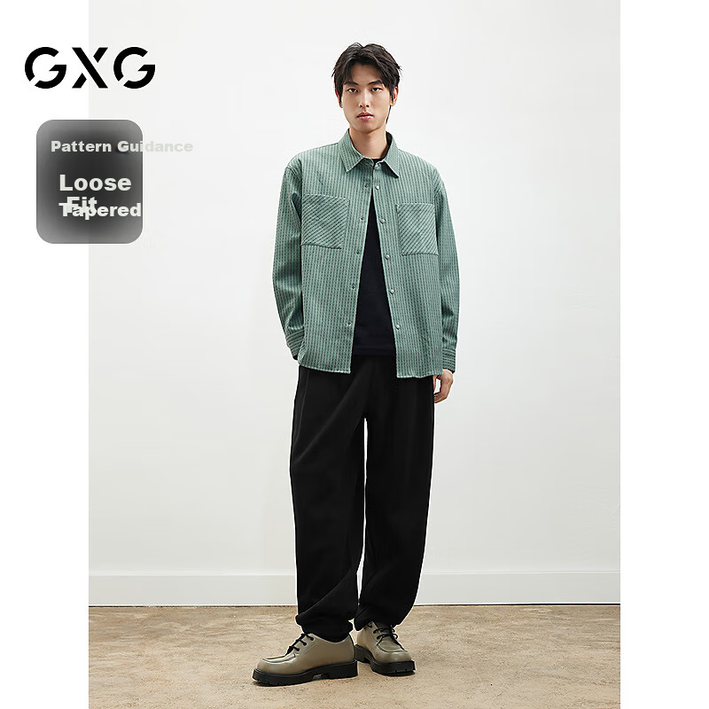 GXG Men's Clothing, Mall-Matching Black Tapered Trousers, Black, 190/XXXL