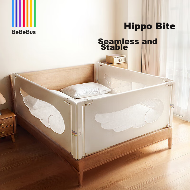 Bebebus Baby Bed Guardrail, Child Safety Rail, Heightened Seamless Anti-Fall Crib Fence, 1.8m