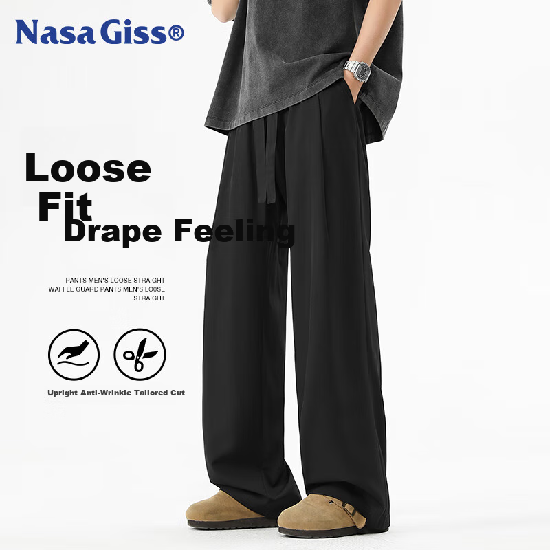 NASA GISS Official Brand Men's Casual Pants Hong Kong Style Loose-Fit Versatile Trendy ins Straight-Leg Sports Pants Black 2XL