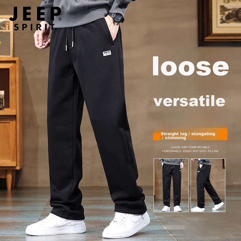 JEEP SPIRIT Men's Sports Pants, Spring Straight-Leg Trousers, Versatile Casual Pants, Lightweight Outdoor Running Pants, Black, Size L