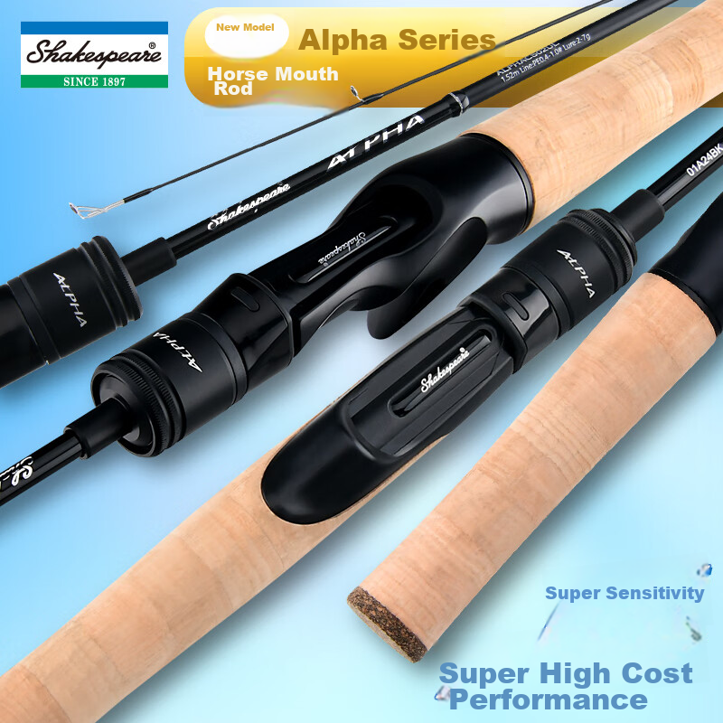SHAKESPEARE Micro Lure Rod, Single Rod, Carbon Fiber, Small Lure Fishing Rod, Solid Rod Tip, 1.83m, Pistol Grip, UL