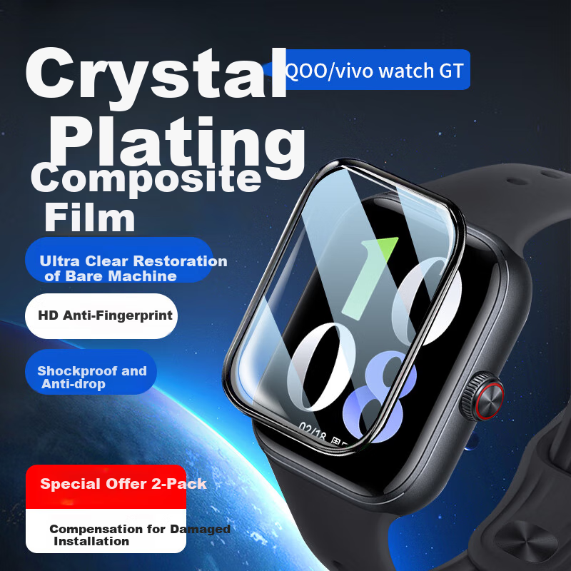 Smorss [2 Pieces Deluxe] Suitable for iQOO/vivo watch GT Screen Protector Watch GT Watch Non-Tempered Film Smart Dial Composite Film Anti-Scratch Anti-Drop Full Screen Sticker