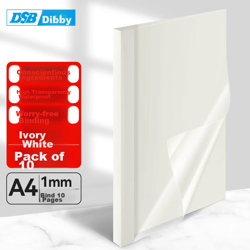 DSB (Disbi) High Transparency Thermal Binding Covers, Specialized for Thermal Binding Machines, A4 Size, Ivory White, 1mm Thickness, Pack of 10