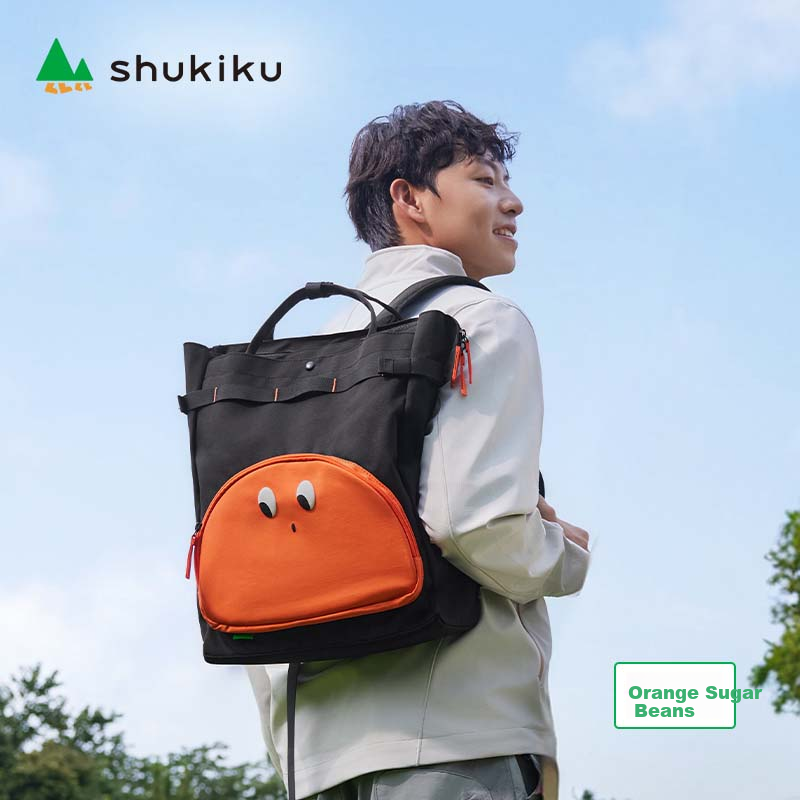 SHUKIKU Fashion Backpack for Men And Women, Versatile Casual Crossbody Shoulder Bag, Orange Sugar Bean