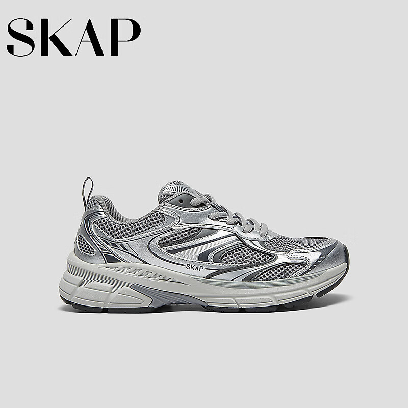 SKAP Dad Shoes Unisex Thick Sole Retro Running Casual Shoes Silver/Deep Grey (Women's) Size 37