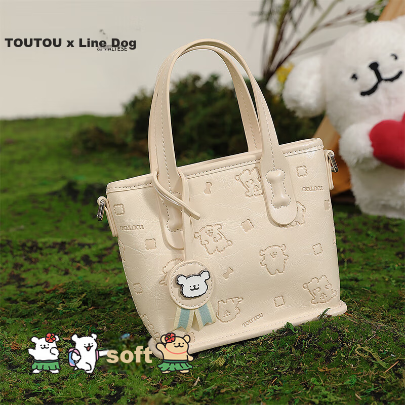 Toutou Brand Women's Handbag, 2025 New Cute Line Drawing Dog Design, Large Capacity Tote Bag, Shoulder Bag, Gift for Women