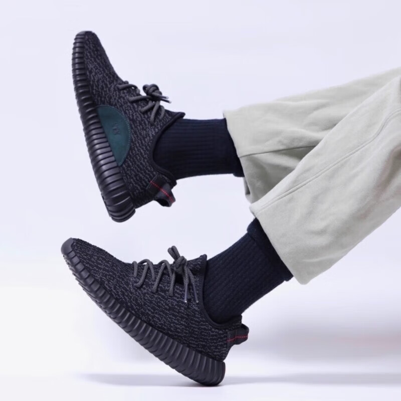 Adidas Yeezy350 Original Women's Casual Shoes, Gift for Girlfriend, BB5350, UK Size 5, US Size 38