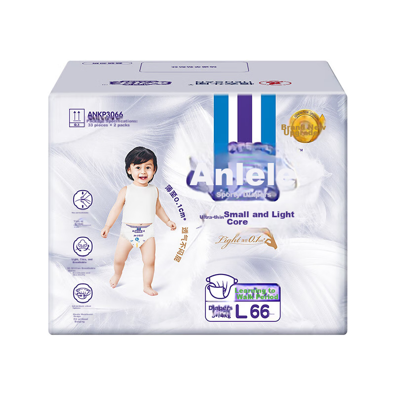 Anerle Light Core Diapers L 66 Pieces (9-14kg), Ultra-Thin And Breathable [Brand Direct Supply, Safe Quality]