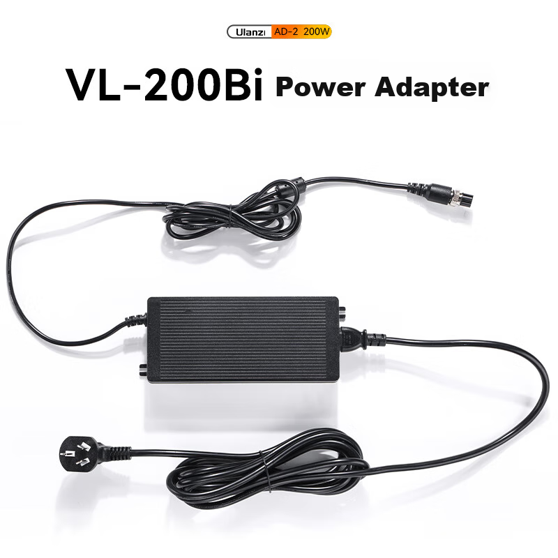 Ulanzi AD-2 200W Fill Light, V-Mount, Professional Power Adapter for Video And Continuous Lighting