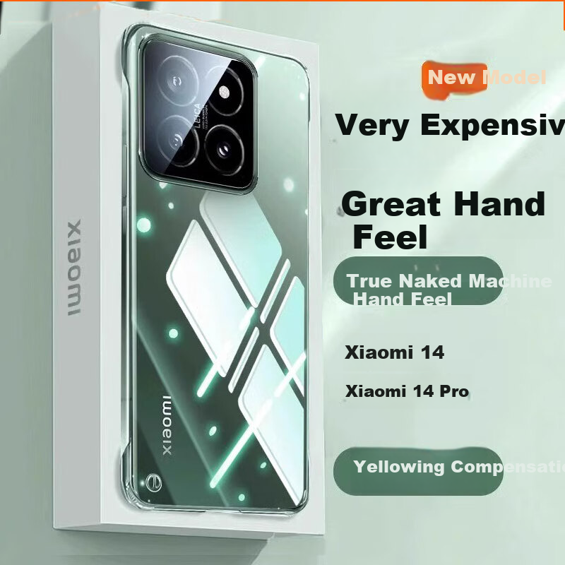 POZZO Yellowing Compensation Suitable for Xiaomi 14 Phone Case Xiaomi 14 Protective Cover Anti-drop Anti-fingerprint Ultra-thin Frameless Bare Machine Lens Protection Transparent