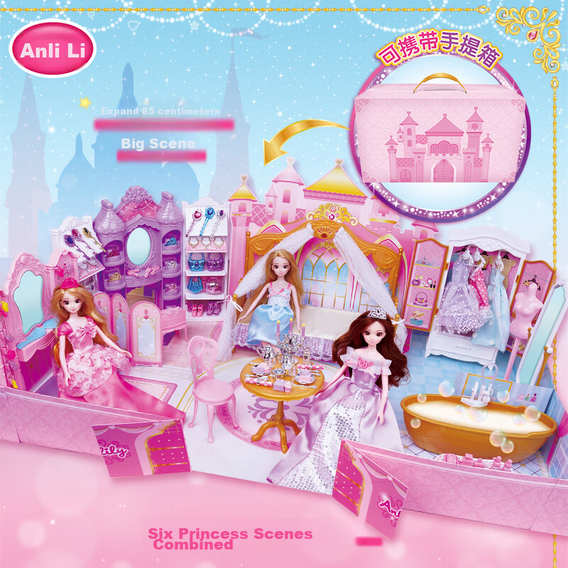 Anlieli Children's Toys, Girls' Gift, Dress-Up Doll, Pretend Play, Barbie Doll, Dream House, Birthday Gift