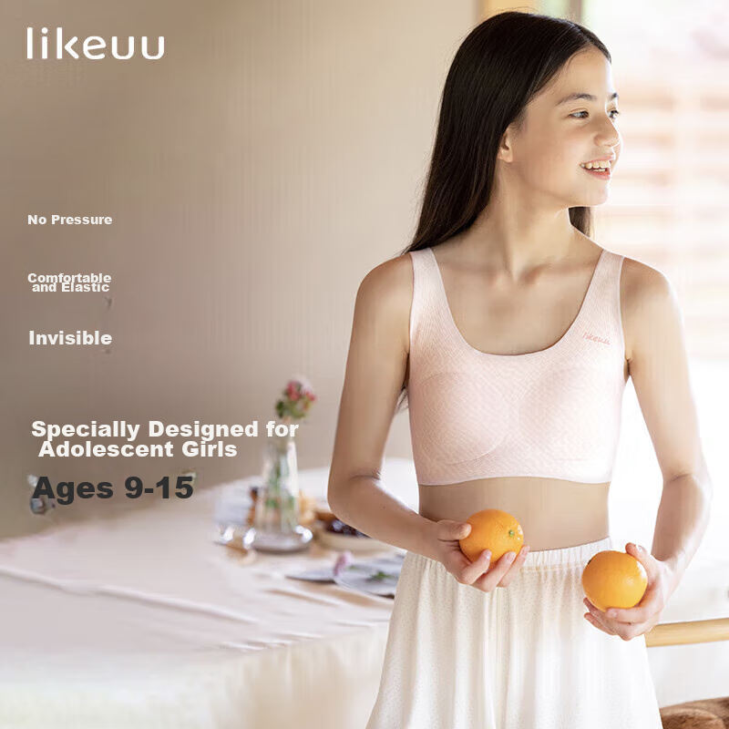 Ubras Back-To Season, Girls' Bra, One-Size Underwear, for Developing Girls, Light Malt Color, Universal Size